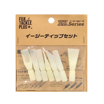 Fuji - EZ Tips Set view 1